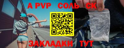 тгк Дубна