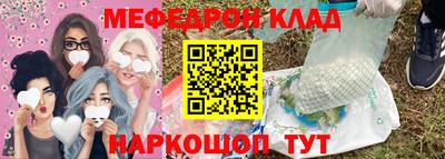 тгк Дубна