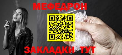 тгк Дубна