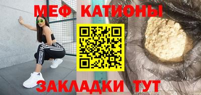 тгк Дубна