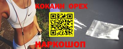 тгк Дубна