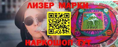 MESCALINE Донской