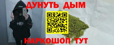 MESCALINE Донской