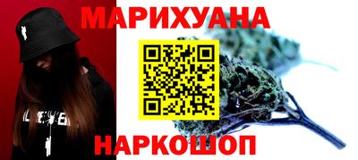 тгк Дубна