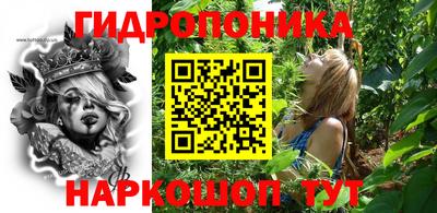MESCALINE Донской
