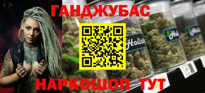 тгк Дубна