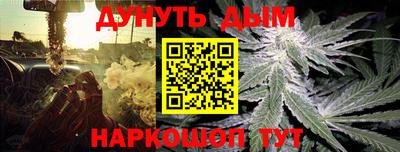 MESCALINE Донской