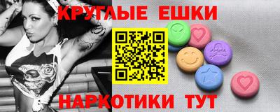MESCALINE Донской