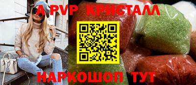 тгк Дубна
