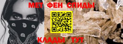 тгк Дубна