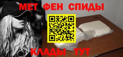 MESCALINE Донской