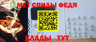 MESCALINE Донской