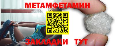 тгк Дубна