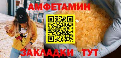тгк Дубна