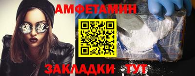 тгк Дубна