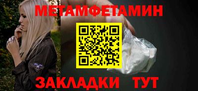 MESCALINE Донской