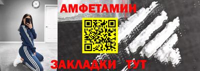 тгк Дубна