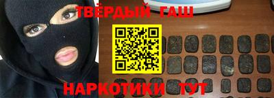 эйфоретик Донецк