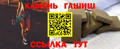 тгк Дубна