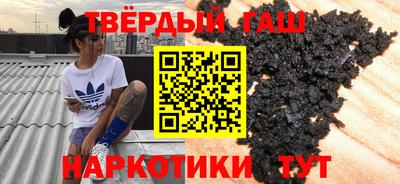 MESCALINE Донской
