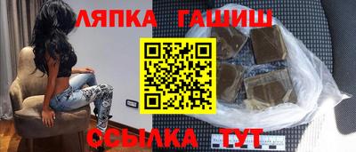 эйфоретик Донецк