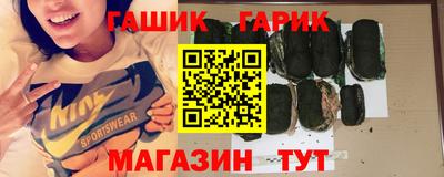 эйфоретик Донецк