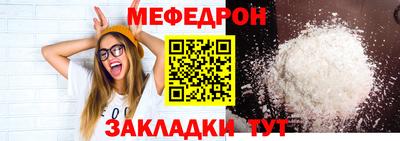 тгк Дубна