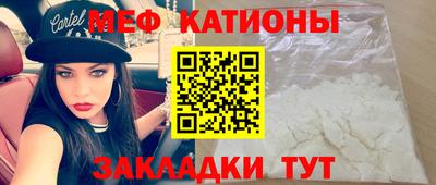 тгк Дубна